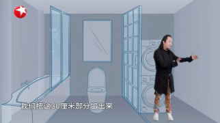 二手房装修注意事项